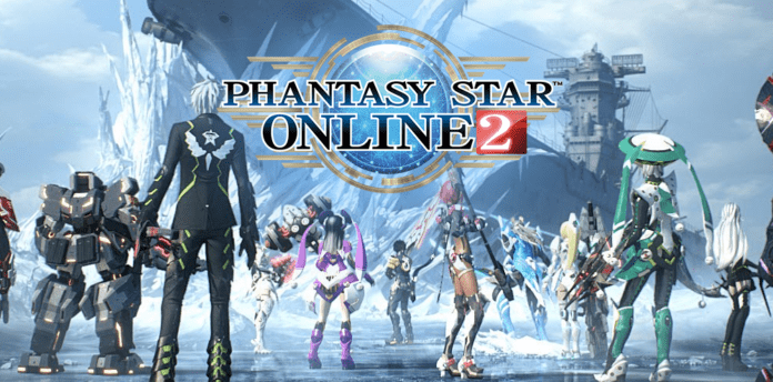 Phantasy Star Online 2 ใกล้ได้เวลาเปิด CBT แล้ว